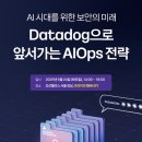 S.B글로벌 이미지