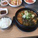 누리마을 감자탕 이미지