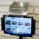 개화식당 이미지