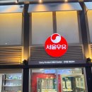 꿈 나빌레라(C반) | 초2와 "키자니아 서울" 주말 2부 첫 방문해서 체험 6개 하고 온 솔직 후기