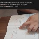 일취월장 관리형독서실 운정점 | 공부를 몰랐던 아이가 바뀌는 공간, 다산동 일취월장 관리형 독서실 스터디카페 후기