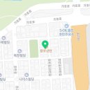 가호동34 이미지