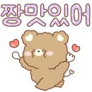 버거킹 미사역파라곤스퀘어점 이미지