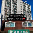 주정차105 이미지