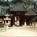 솟을 이미지