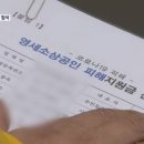 오늘의 방역 이미지