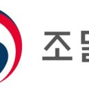 (주)나산산업