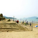 신안 이미지