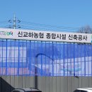 해오름유통 이미지