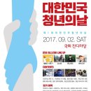 주식회사 한국커리어개발원