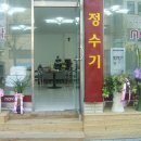 노비타충주