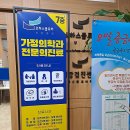 원당역 피부과 전문 병원 추천 좋아요 5곳