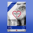 퍼스트덴탈 이미지