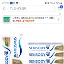 현이네곱창 이미지