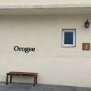 오로지키즈풀빌라 이미지