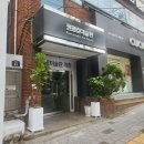 권정호 미술관 | 권종호미술관 개관전 관람후기
