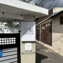 소하우체국 이미지