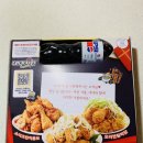 네네치킨 형곡점 이미지