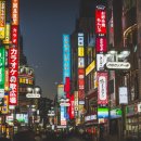 서일유통 이미지