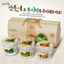 청정절임 티스토리