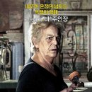 더바 이미지