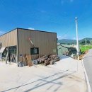 로드공인중개사사무소 이미지