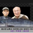 두동초등학교 이미지