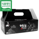 두레촌 이미지
