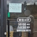 성덕로 이미지