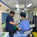 연천보건지소 이미지