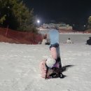 라마다메송힐링 | 4만원대로 대만족! 라마다메송 힐링마사지