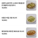 금오산로-20 이미지