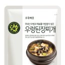 우렁마을 이미지