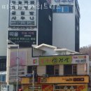 띠울아쿠아 네이버블로그