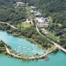 함평자연생태공원 이미지