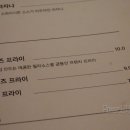 애프터웍스