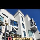 20번가 네이버블로그
