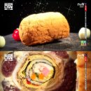 김밥코리아 이미지