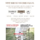 가온노인재가센터 이미지