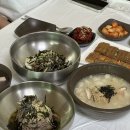 요섭농장 | 양양 현지인 맛집 메밀꽃향기 설악산 근처 놓치면 후회할 곳