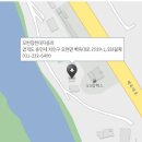 현대자동차 모현점 이미지