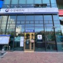 베러미의원 이미지