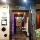 GS25CGV점 이미지