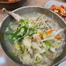 UR(파주시)-[새꽃로]-상-6 | 언제 가도 질리지 않는 찐 맛집 파주닭국수 파주본점 내돈내산 방문 후기 / 위치, 메뉴, 가격, 주차 가능