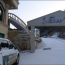 지리산프리방스 이미지