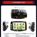 알바트로스 라이브 이미지