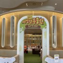 몽하트 | 더현대 대구 키즈 세상 몽모의 이상한 동물원 무료네컷 풍선받기