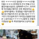 까까멍펫푸드 이미지