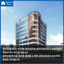 그린메디컬플라자 이미지