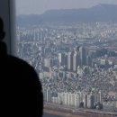 서울 아파트값 최고점은 작년 7월 37년간 연평균 약 6퍼센트 증가 기사 이미지